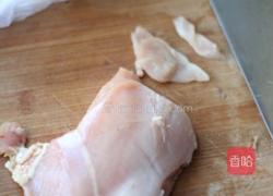 海参滋补火锅的做法图解4