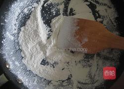 黑芝麻糊的做法图解3