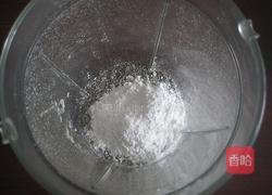 黑芝麻糊的做法图解5