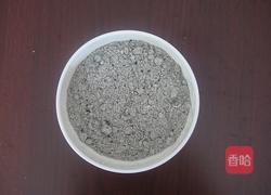 黑芝麻糊的做法图解6