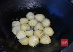 小土豆的做法图解3