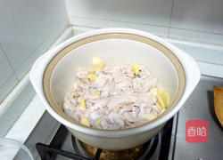 啫啫鱼扣的做法图解3