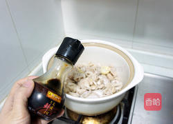 啫啫鱼扣的做法图解4