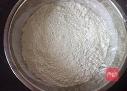 肥鼠豆沙包的做法图解1