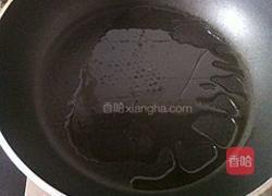 肥鼠豆沙包的做法图解25