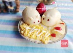 肥鼠豆沙包的做法图解27