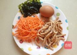 大豆蛋白丝海苔卷的做法图解1