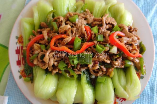 肉丝浇青菜