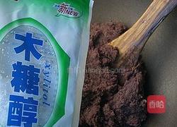 木糖醇豆沙馅的做法图解3
