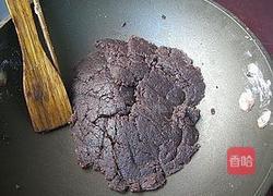 木糖醇豆沙馅的做法图解8