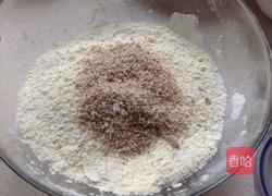 蔓越莓杂粮糕的做法图解2