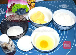 提子饼干的做法图解1