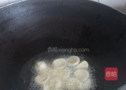 泰式甜辣鱼丸的做法图解7