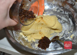 提子饼干的做法图解6