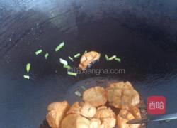 泰式甜辣鱼丸的做法图解12