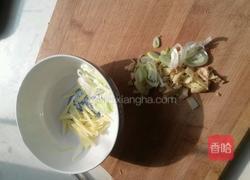 清蒸多宝鱼的做法图解1