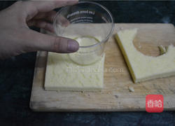 黄桃慕斯杯的做法图解3