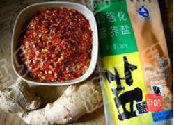 腊八豆的做法图解2