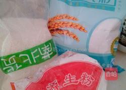 紫薯糯米糍的做法图解1