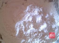 紫薯糯米糍的做法图解6