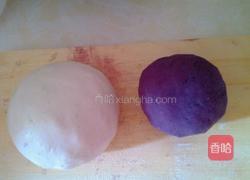 紫薯糯米糍的做法图解7