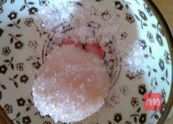 紫薯糯米糍的做法图解13