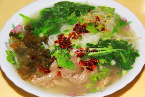 红油酸菜羊肉米线