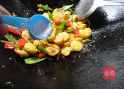 双椒日本豆腐的做法图解12