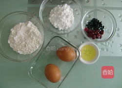 蓝莓/红莓的做法图解1