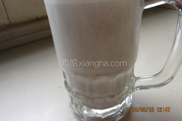 红豆饮