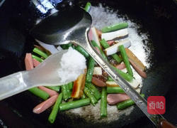 火腿肠香干炒梅豆的做法图解10