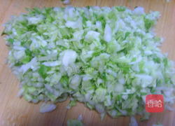 猪肉大头菜蒸饺的做法图解10