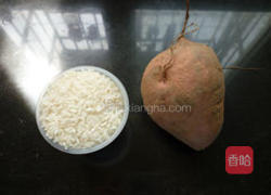 红薯饭的做法图解1