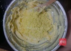 玛格丽特小饼干的做法图解3