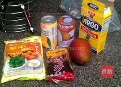 芒果糯米团的做法图解1