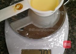 芒果糯米团的做法图解6