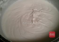 芒果糯米团的做法图解7