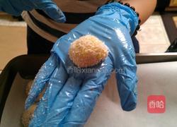 芒果糯米团的做法图解10