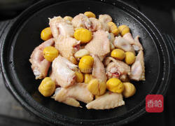 板栗鸡翅煲的做法图解5