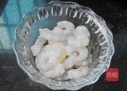 黄芪虾仁汤的做法图解1