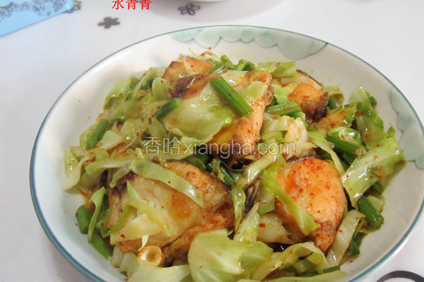 圆白菜煮鱼