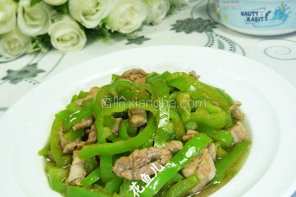 青椒炒里脊肉