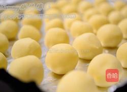 玛格丽特小饼干的做法图解6