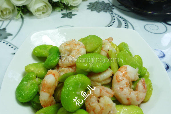 虾仁炒蚕豆
