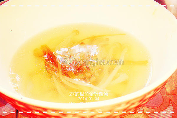 金针菇银鱼汤