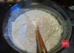 涂鸦麻将饼的做法图解2