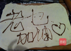 涂鸦麻将饼的做法图解13