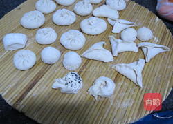 糖三角的做法图解3