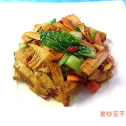 素炒豆干的做法[图]