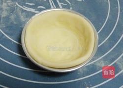 酥皮蛋塔的做法图解11